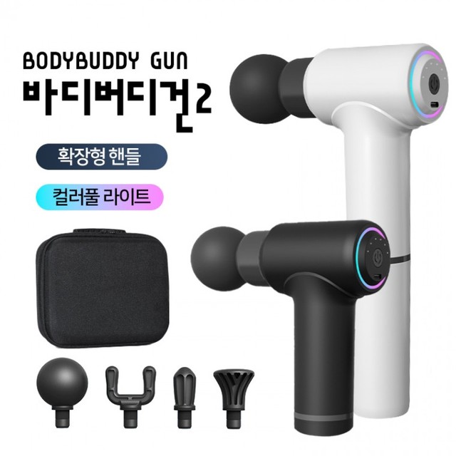 이씀 이미지