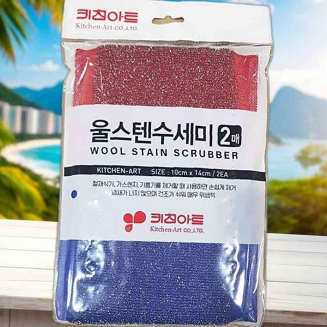 바른키친 이미지