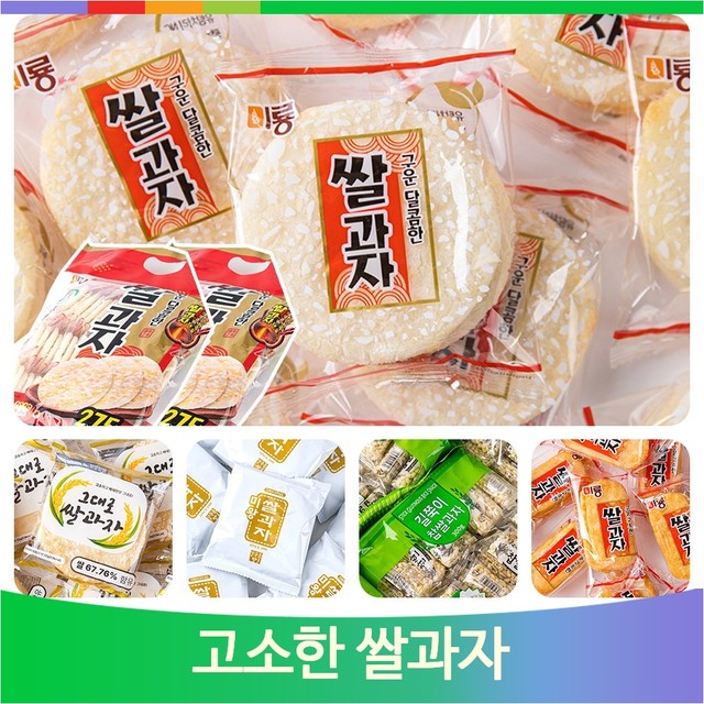 천주식품 이미지