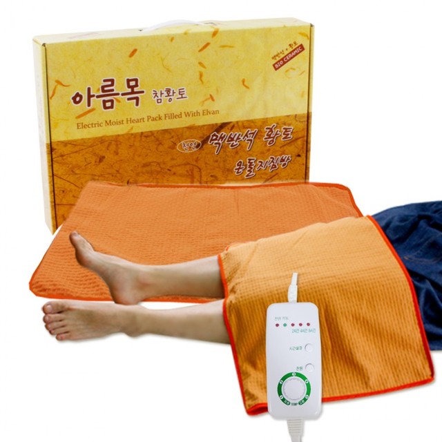 아름기획 이미지