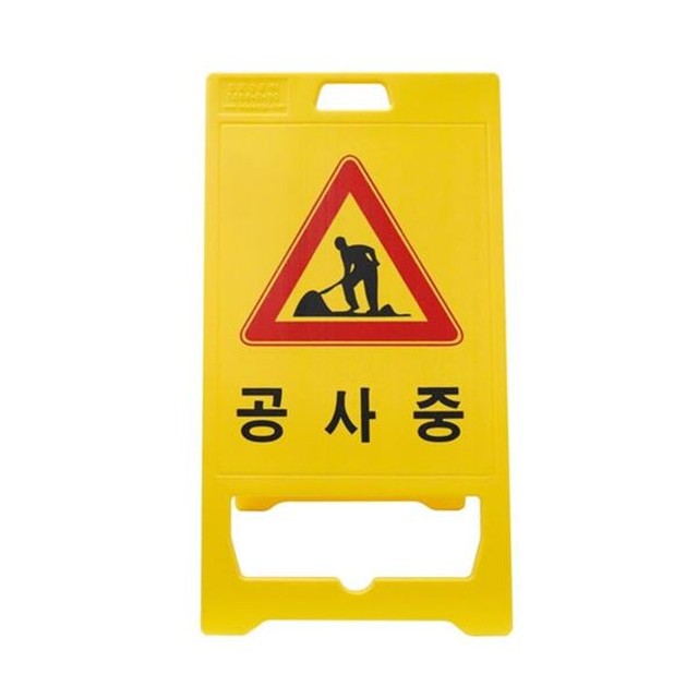 제일인쇄공사 이미지