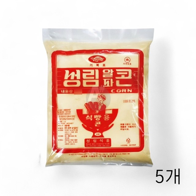 성림식품 이미지