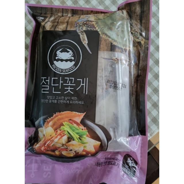 경양수산(주) 이미지