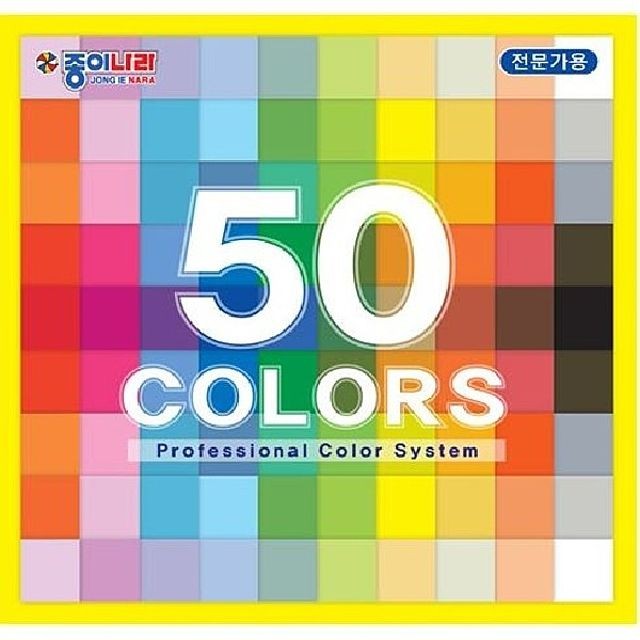 주)종이나라 이미지