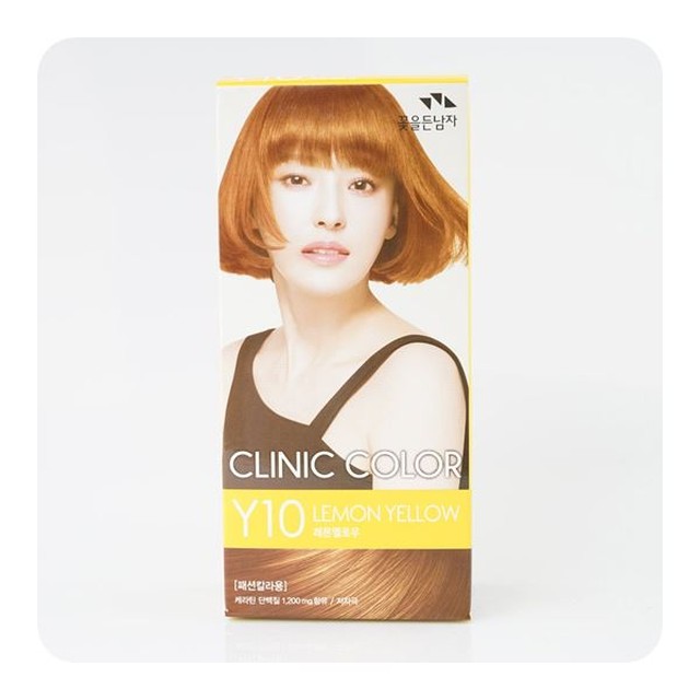 레몬크리닉 이미지