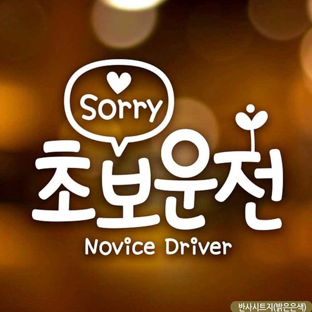 엠제이마켓 이미지