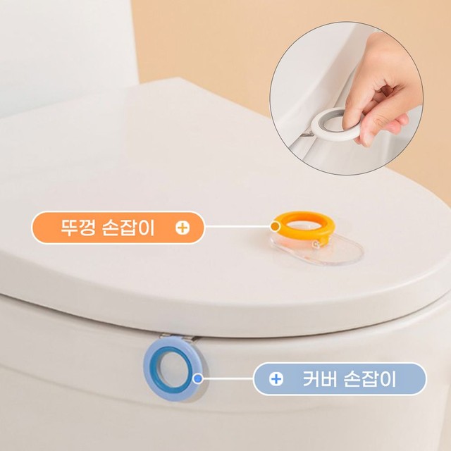 위드윈 이미지