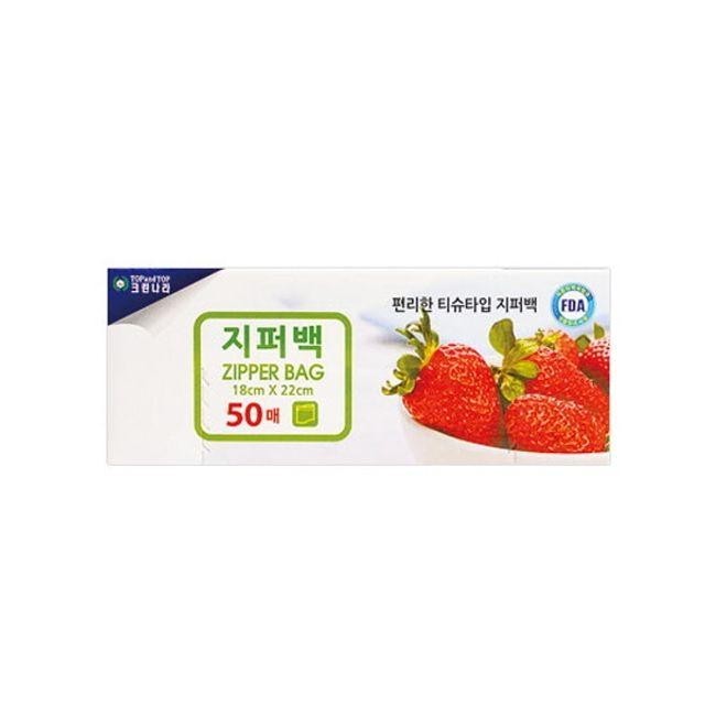 크린나라 이미지