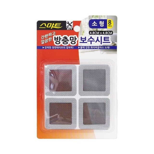 에스엠케이 이미지