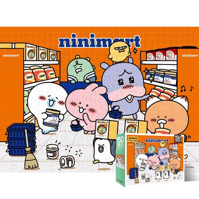 아이투마트 이미지