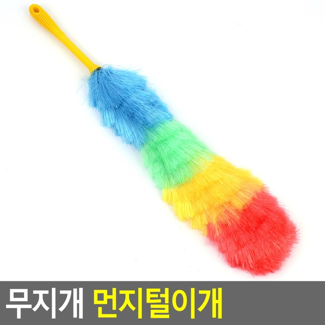 알록달록몰 이미지