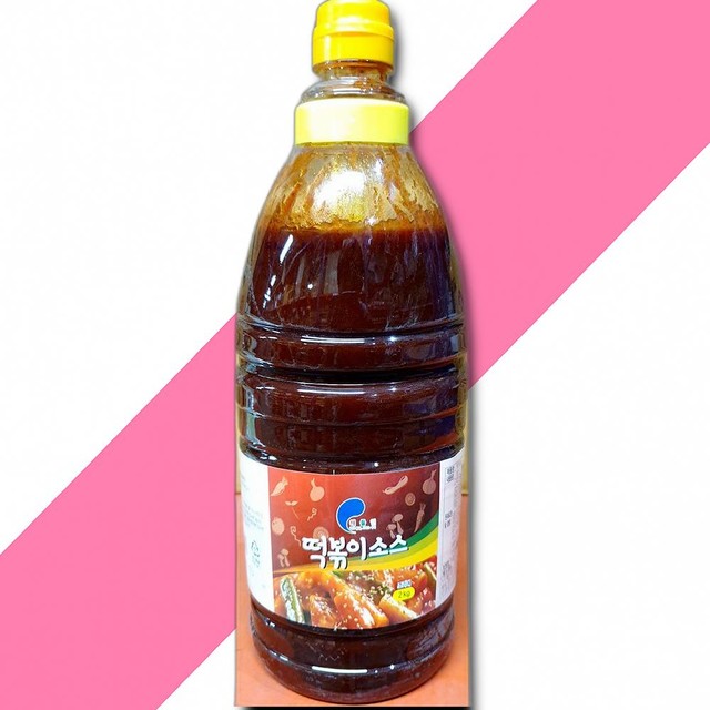 얼음골식품 이미지
