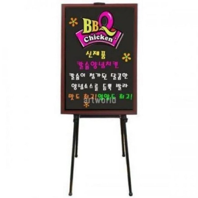 69보드카페 이미지