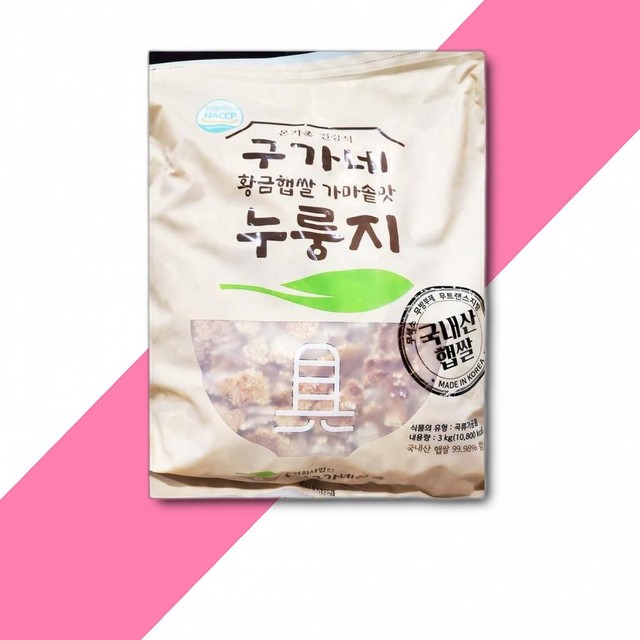 구가네 식품 이미지