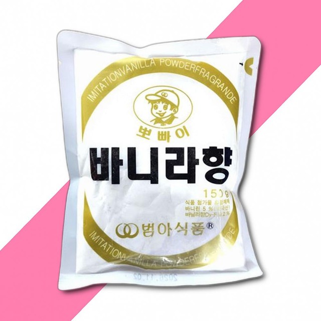 범아식품 이미지