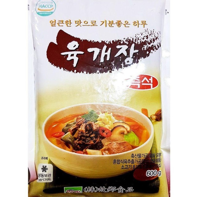 고향식품 이미지