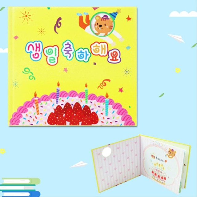 일양통상 이미지
