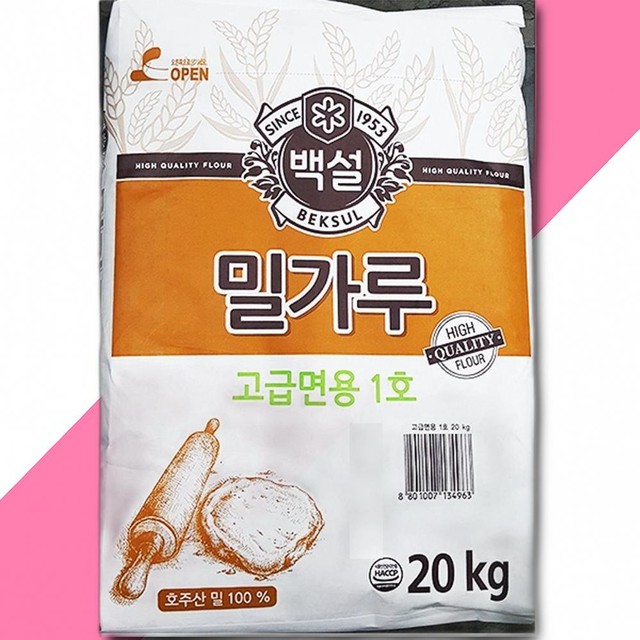 밀가 이미지