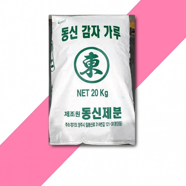 동신제분 이미지
