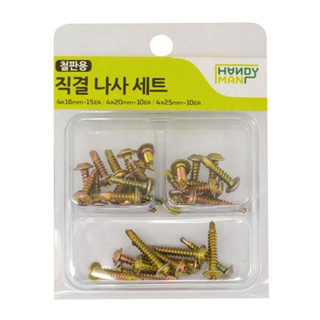 씨엔디 이미지