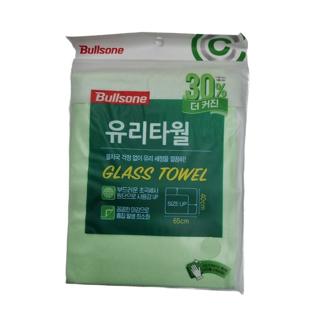 씨엠에이글로벌 이미지
