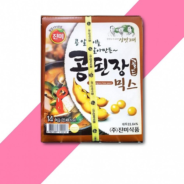 진미일식 이미지