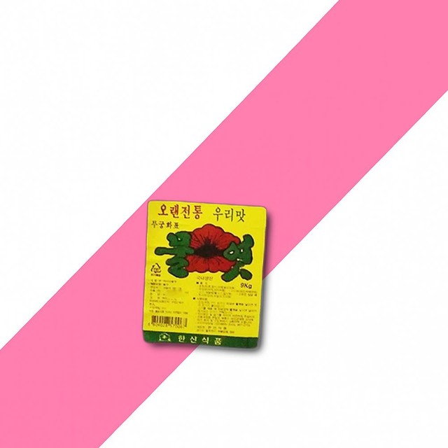 한신식품 이미지