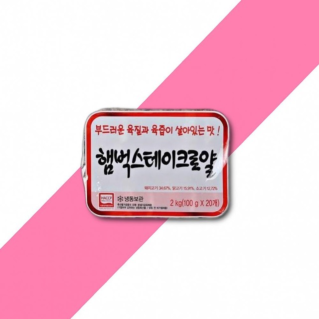 천일축산 이미지
