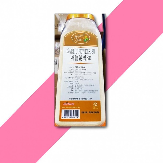 가보식품 이미지