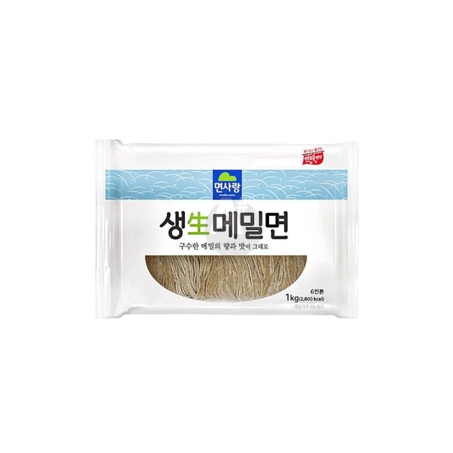 (주)면사랑 이미지
