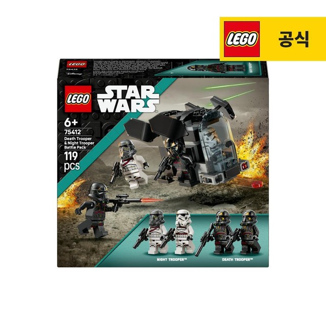 레고 이미지