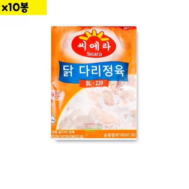 금호정육 이미지