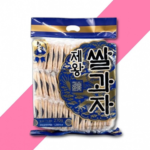 파랑유통 이미지