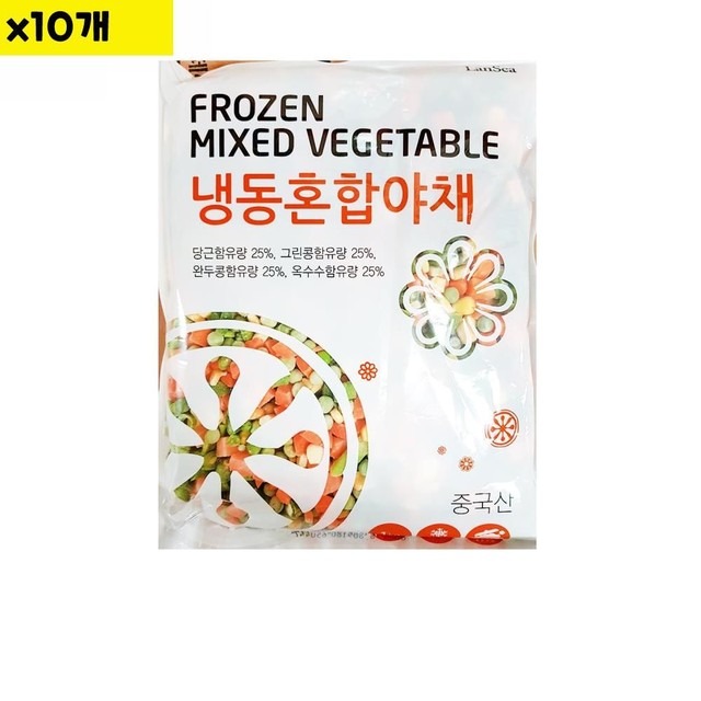 태강냉동 이미지