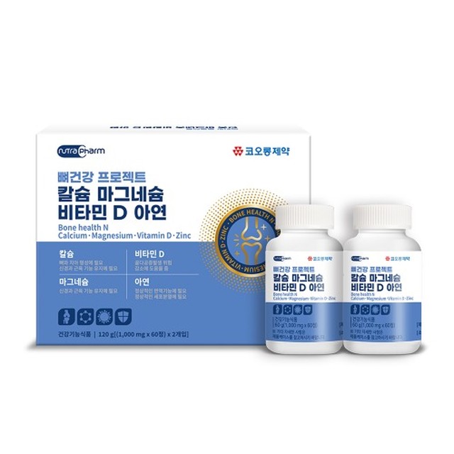 (주)코지맘바이오 이미지
