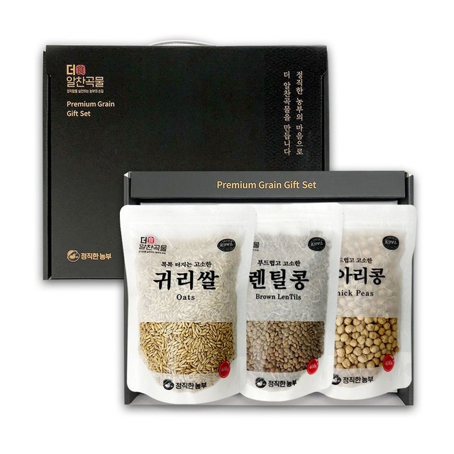 알찬농산 이미지