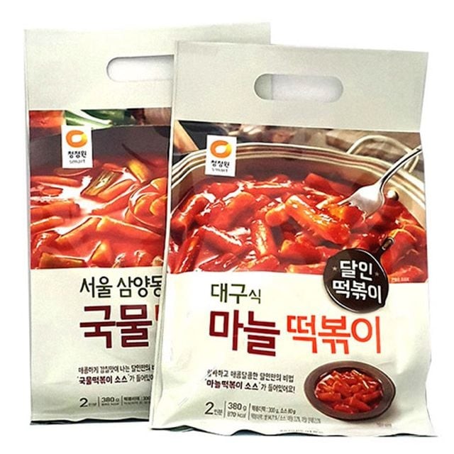 속초마늘떡볶이 이미지