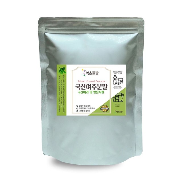 뜰팡 이미지