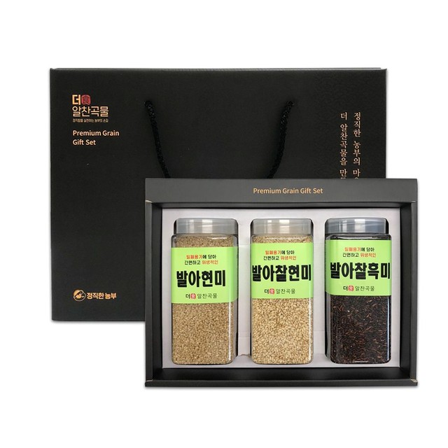 알찬농산 이미지