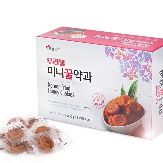 오성 이미지