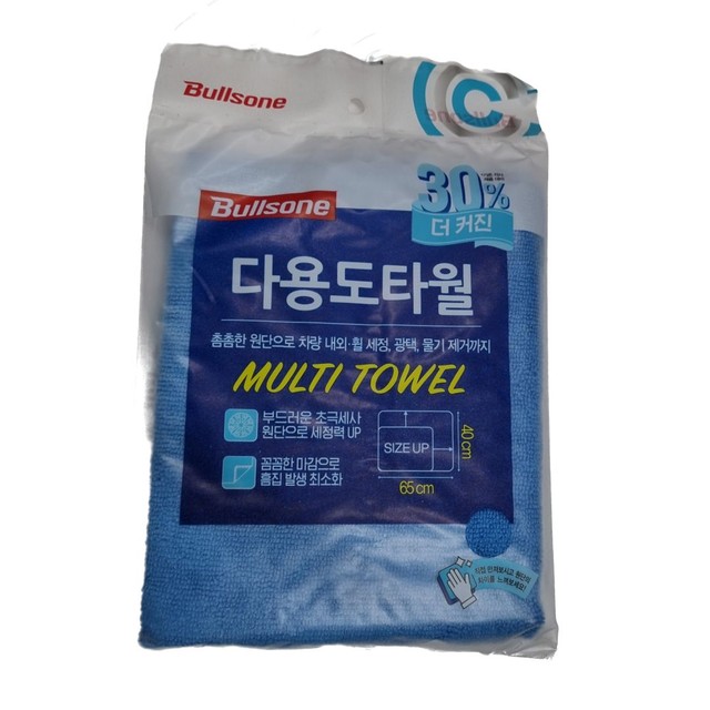 씨엠에이글로벌 이미지