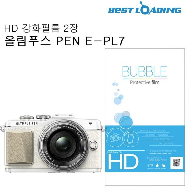 주식회사 에스에이치 이미지