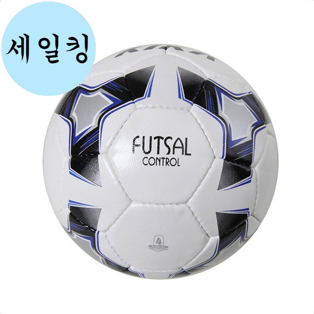 공 이미지