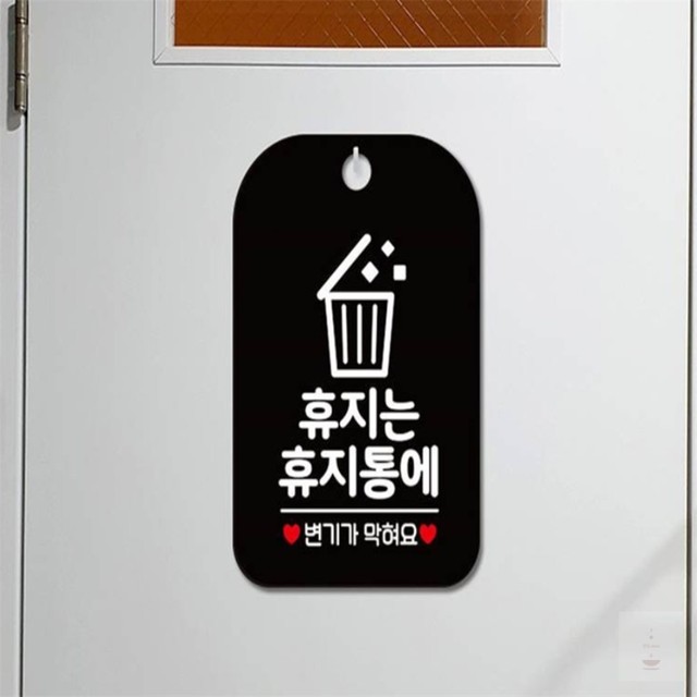 블랙커피숍 이미지