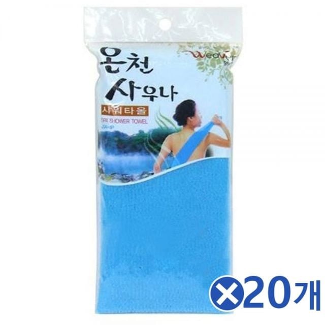 주성산업 이미지