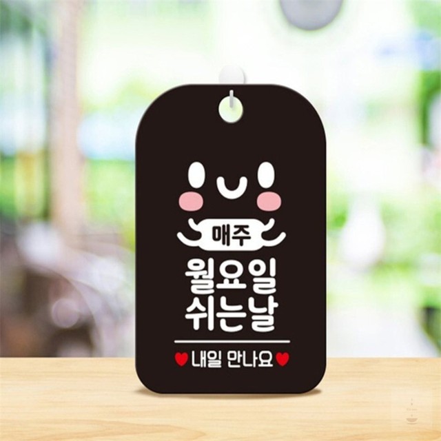 블랙커피숍 이미지