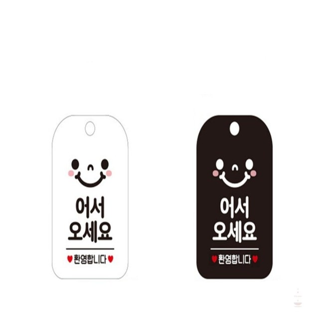 블랙커피숍 이미지