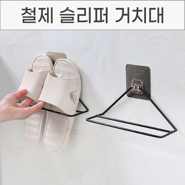 위드윈 이미지