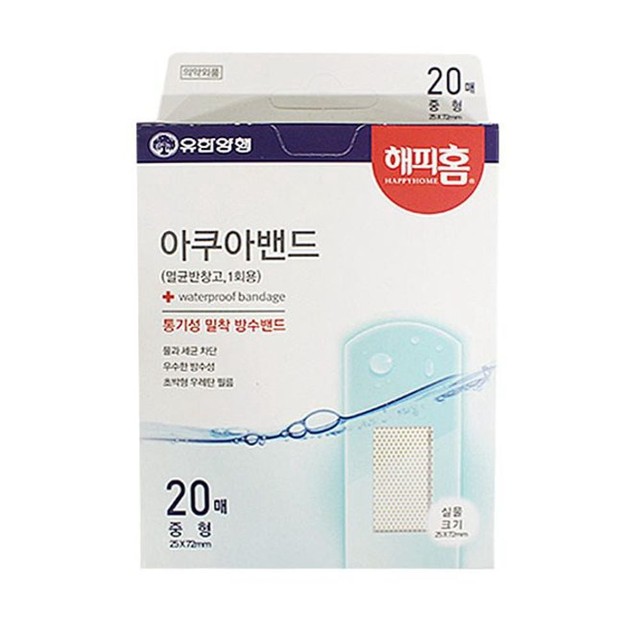 와이엔케이 이미지