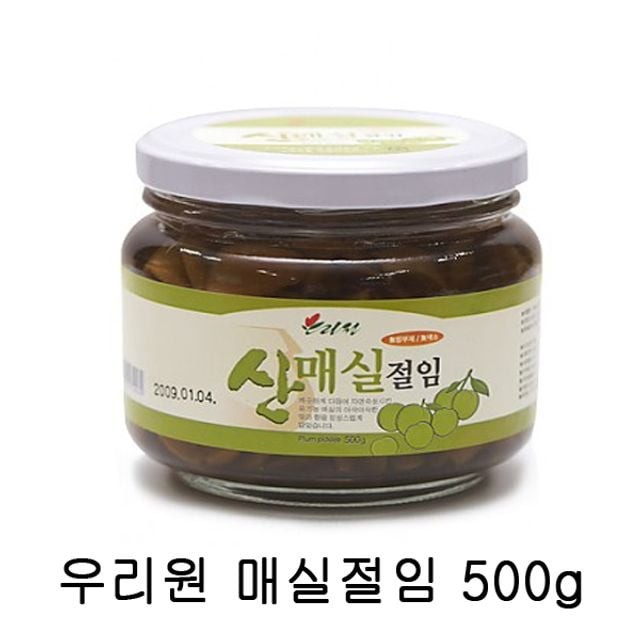 우리원식품 이미지